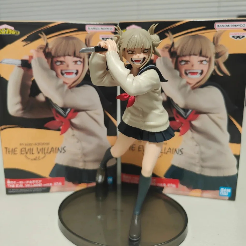 18cm Boku no Hero Academia Anime-Figur Toga Himiko Actionfigur Kampfstellung Figurine PVC Sammelfigur Geburtstagsgeschenke