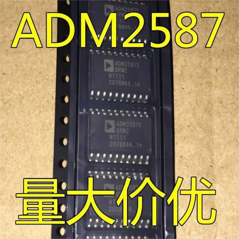 

5PCS ADM2587EBRWZ ADM2587E ADM3251EARWZ ADM3251E SOP20 brand new original