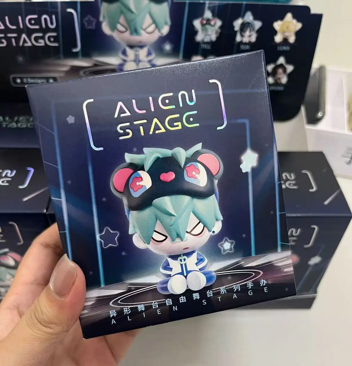 在庫あり本物のスポットフォレストレインマン穀物倉庫エイリアンステージエイリアンステージステージトレンドブラインドボックス手作りアクセサリーかわいい飾り