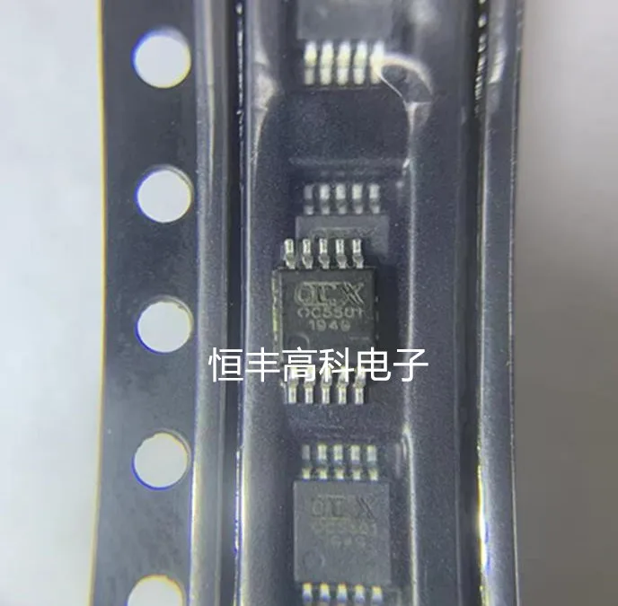 

20-500 шт./лот OC5501 MSOP10 Новый оригинал