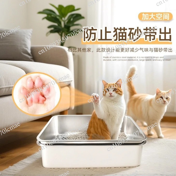 New Open Cat Toilet Stainless Steel Easy Clean