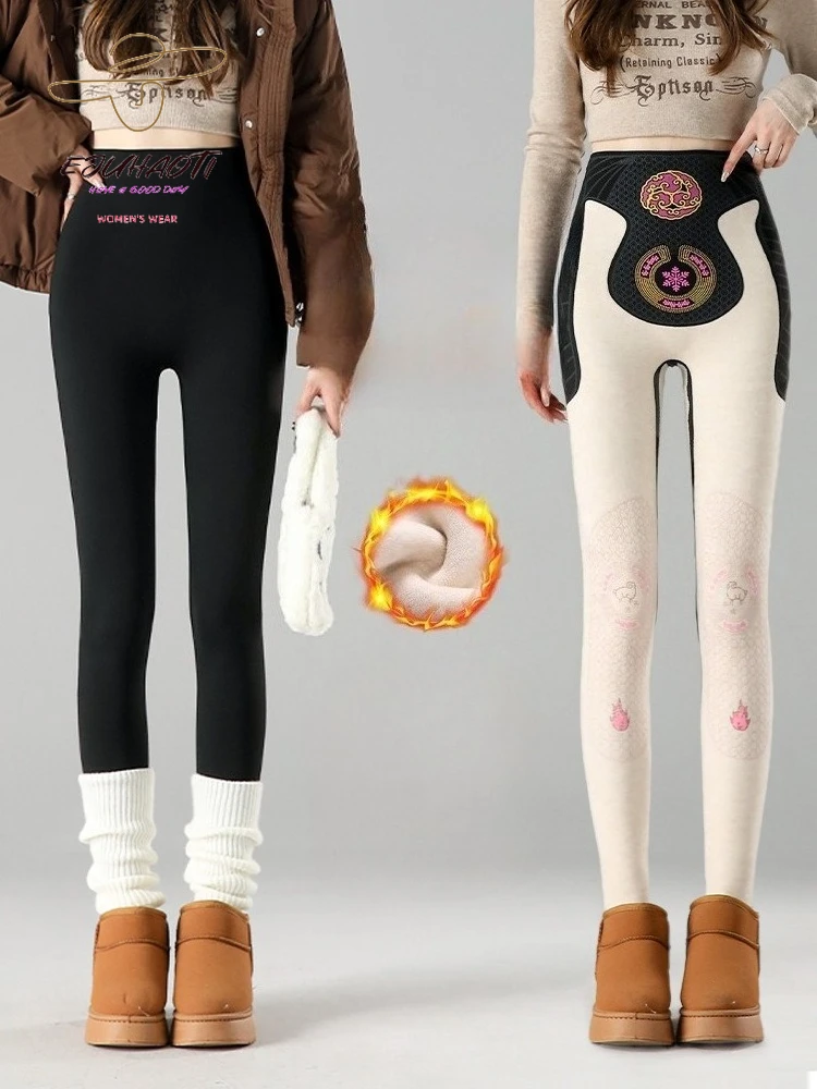 2025 خريف شتاء جديد الصوف سميكة القرع السراويل الكشمير القرش السراويل النساء الدفء قاع الرياضة اللياقة البدنية طماق