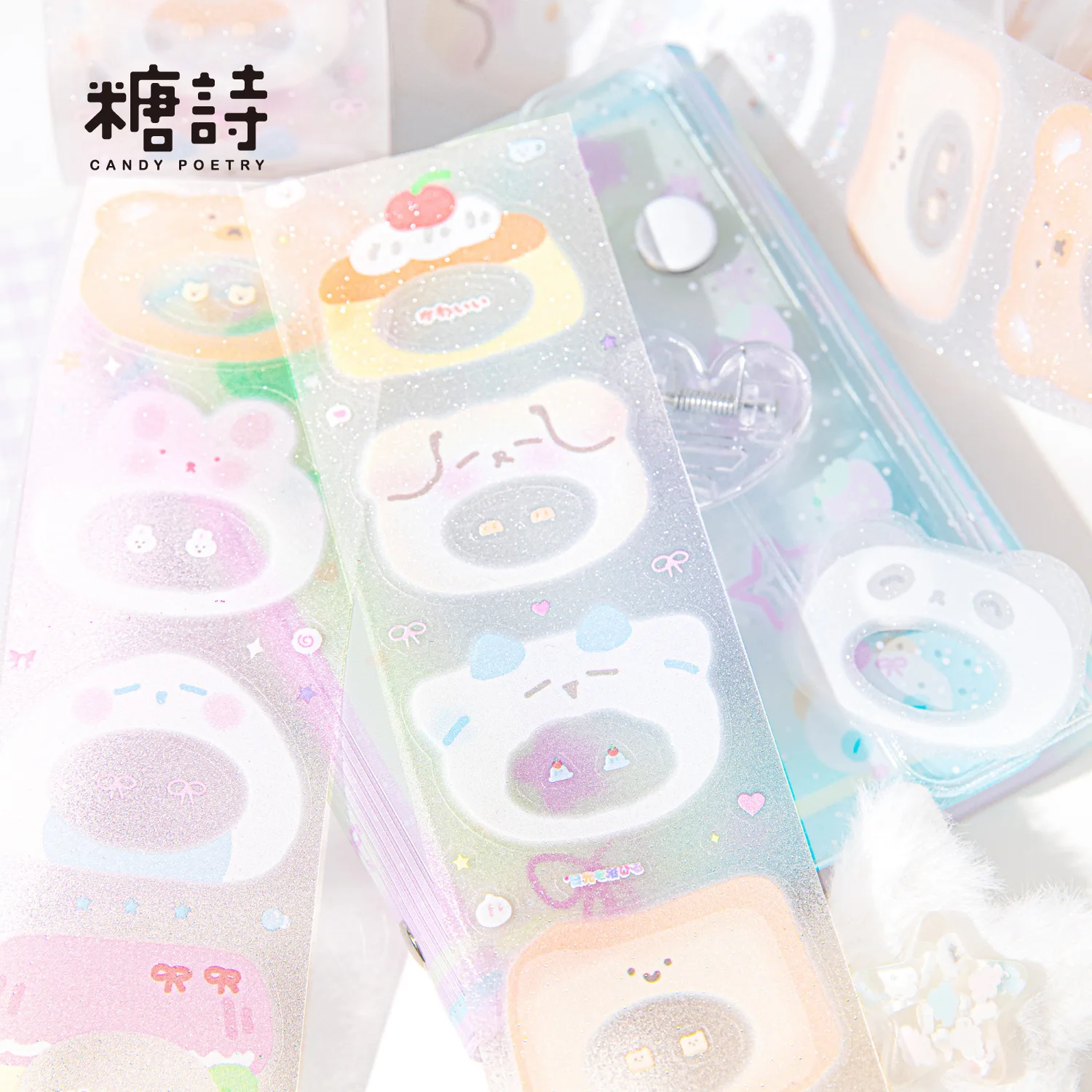 1pcs/1lot Decorative Adhesive Tapes Framing Everything Junk Journal DIY Paper Japanese Masking Scrapbooking Stickers