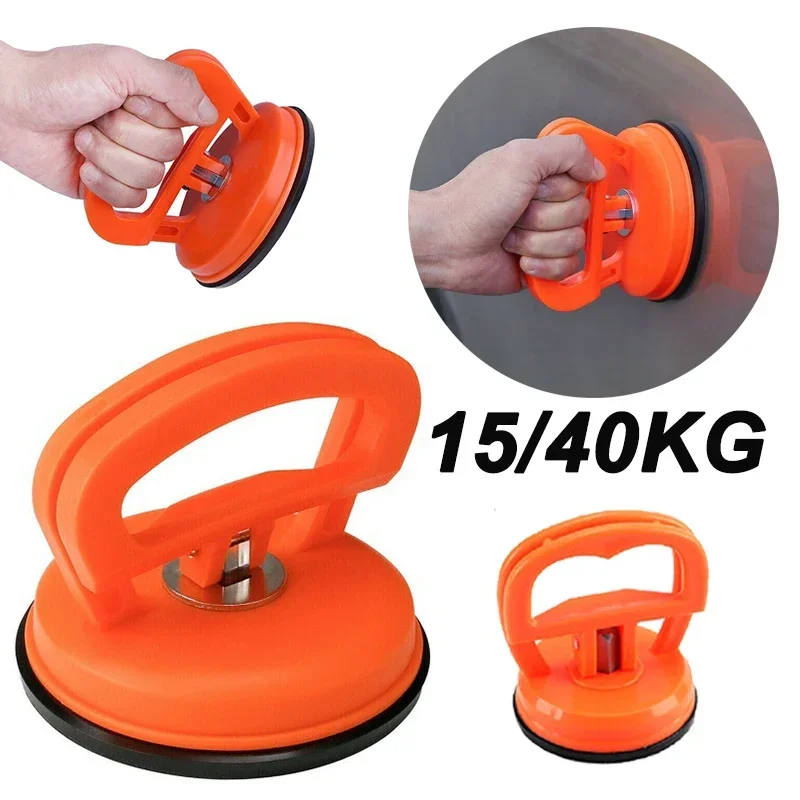 

15/40kg Car Dents Repair Puller Tool Suction Cup Remove Dents Pullers Car Dent Glass Suction Removal Tool Auto Repair Tools 1Pc