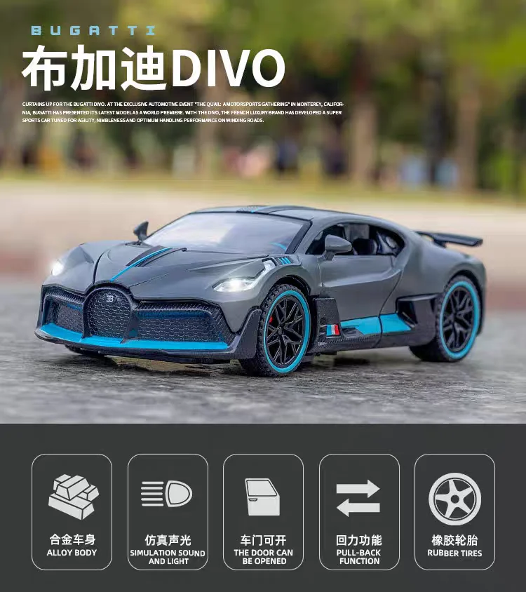 

1:32 Bugatti Grey, opening doors, pull-back motor, collectible toy, festive gift