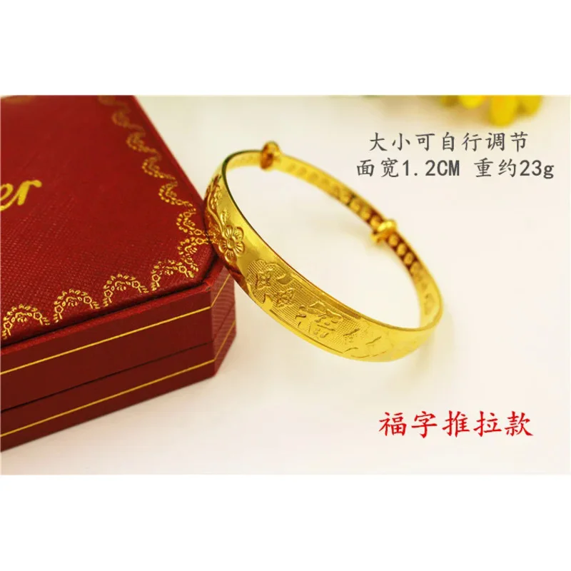 Fashion European Currency Gold plated Wedding Jewelry Push full Long term Color free Bracelet Girl Wedding Bracelet Gift