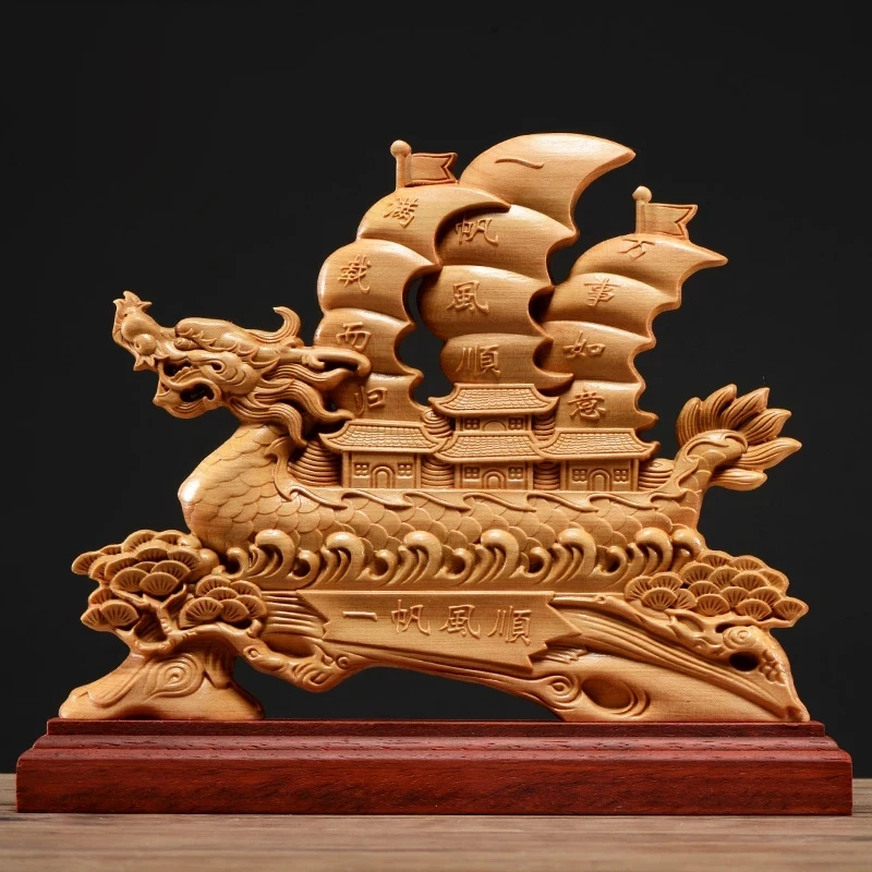 

26CM Thuja Wood Dragon Boat Sculpture Decorative Dish Hollow Wood Wealth Carving Lucky Gift Sailboat Collection Home Decor