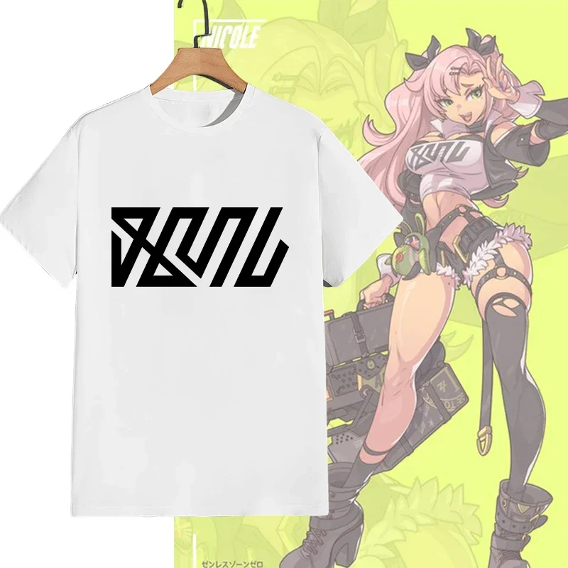 Thumbnail 3 - #6 Latest Graphic Print Tees Offers