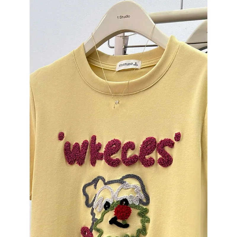 Funny Puppy Towel Embroidered Milk Yellow Short-sleeved All Match T-shirt 2024 Summer New Slim-fit Crop Crew Neck Top