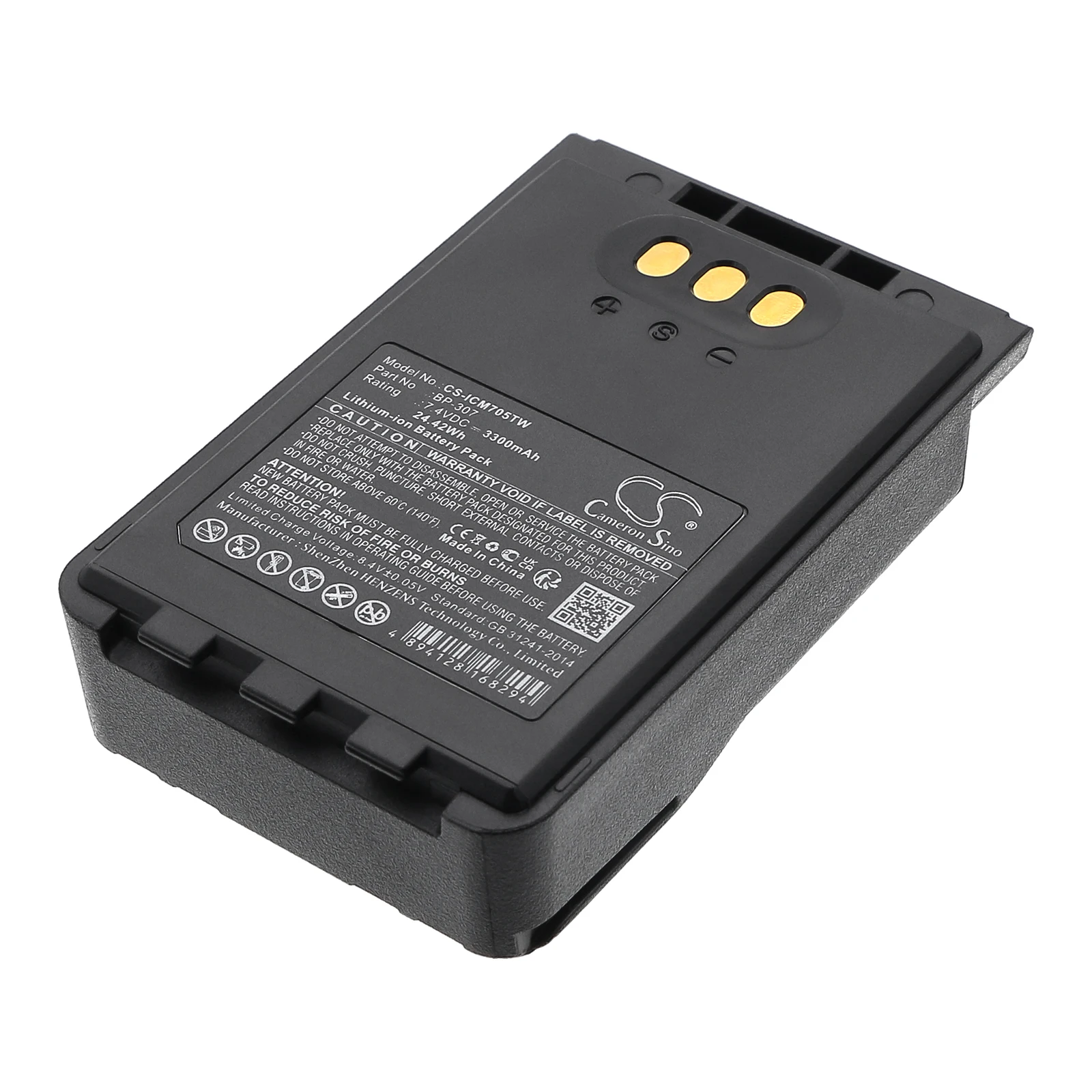 Cameron Sino 3300mAh Battery BP-307 for Icom IC-705, ID-31E, ID-51E, ID-52E, IP-100H, IP-501H, IP-503H