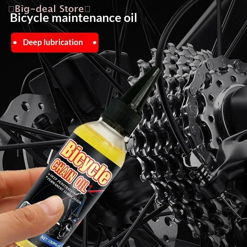 【M】1/3/5Pcs Road Bike Mountai - огляд і ціна Bicycle Chain Lubricant
