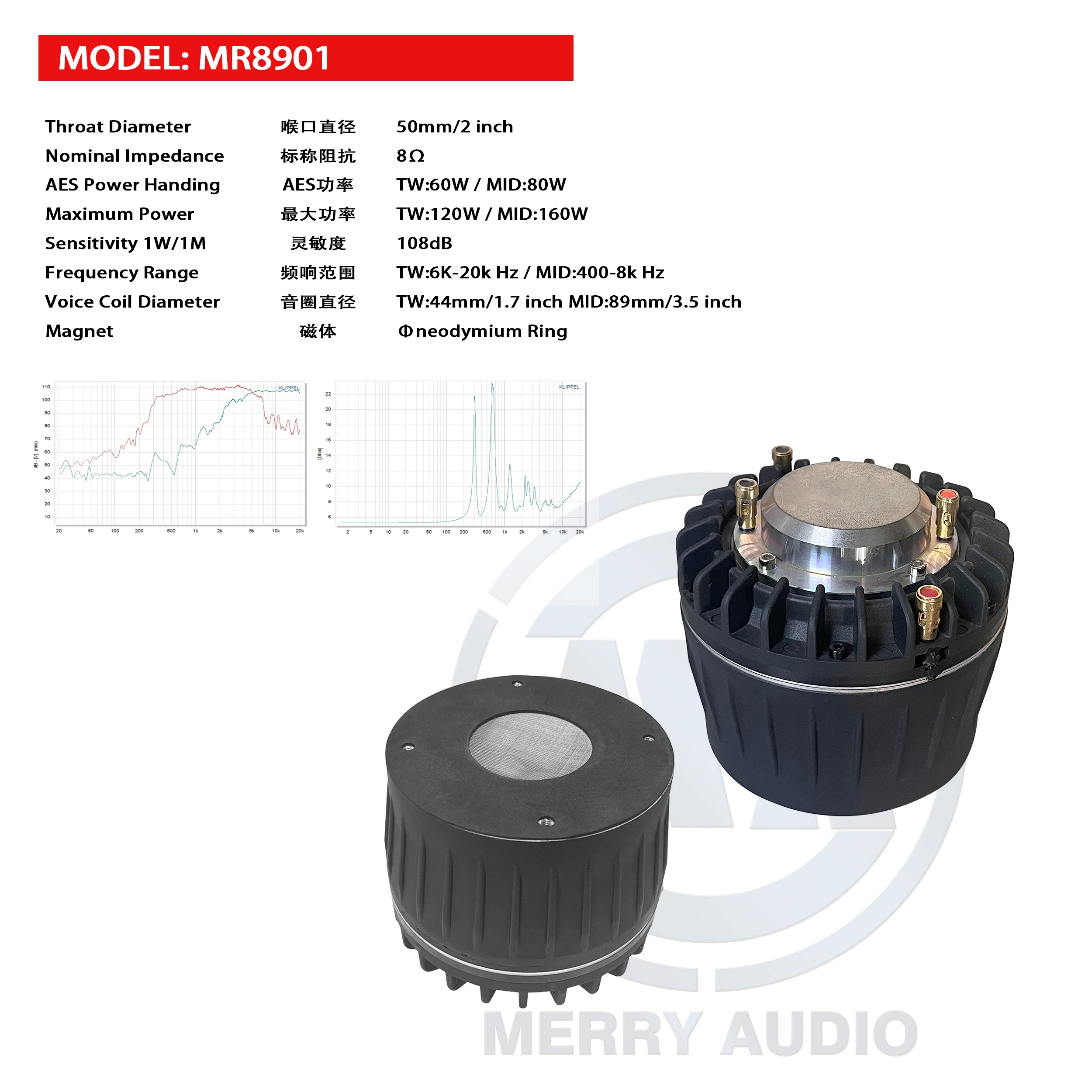 High Quality Neodymium Magnet 89mm Diaphragm Hf/MID-Range Coaxial Tweeter Speaker