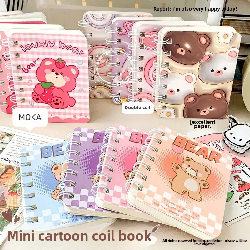 Mini Cute Cartoon A7 Notebook High Aesthetic Value Portable English Version With Prize Small Booklet Office School Supplies