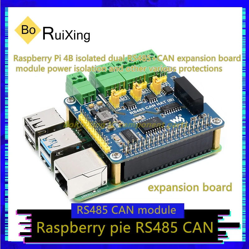 1PCS/LOT RS485-CAN-4B Isolated Dual RS485 CAN Expansion Board Module Power Isolation