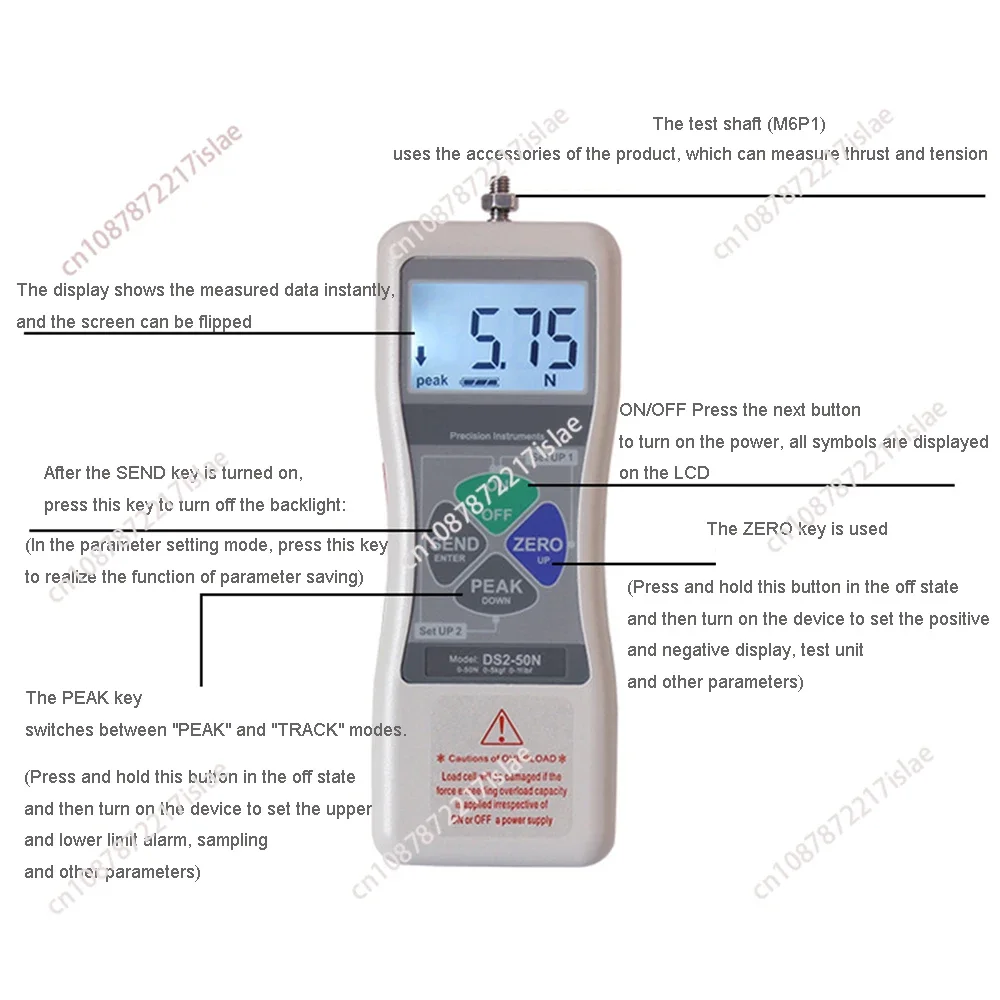 DS2-S 0-5000N High Precision Digital Display External Push-pull Dynamometer External Dynamometer S-type Digital Push Force Meter