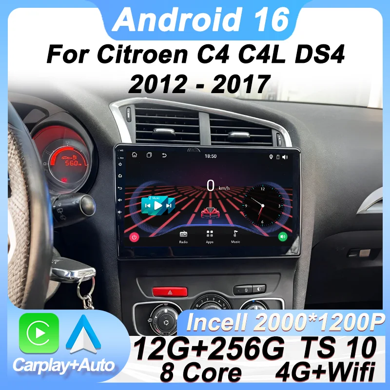 Android 16 Carplay …