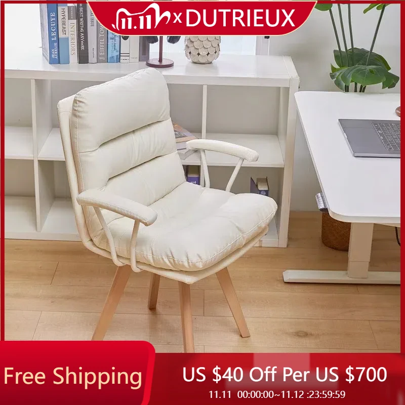 

Soild Wood Modern Office Chair Swivel Simple Conference Cheap Armchair Computer Breathability Chaise De Bureaux Chair Furniture