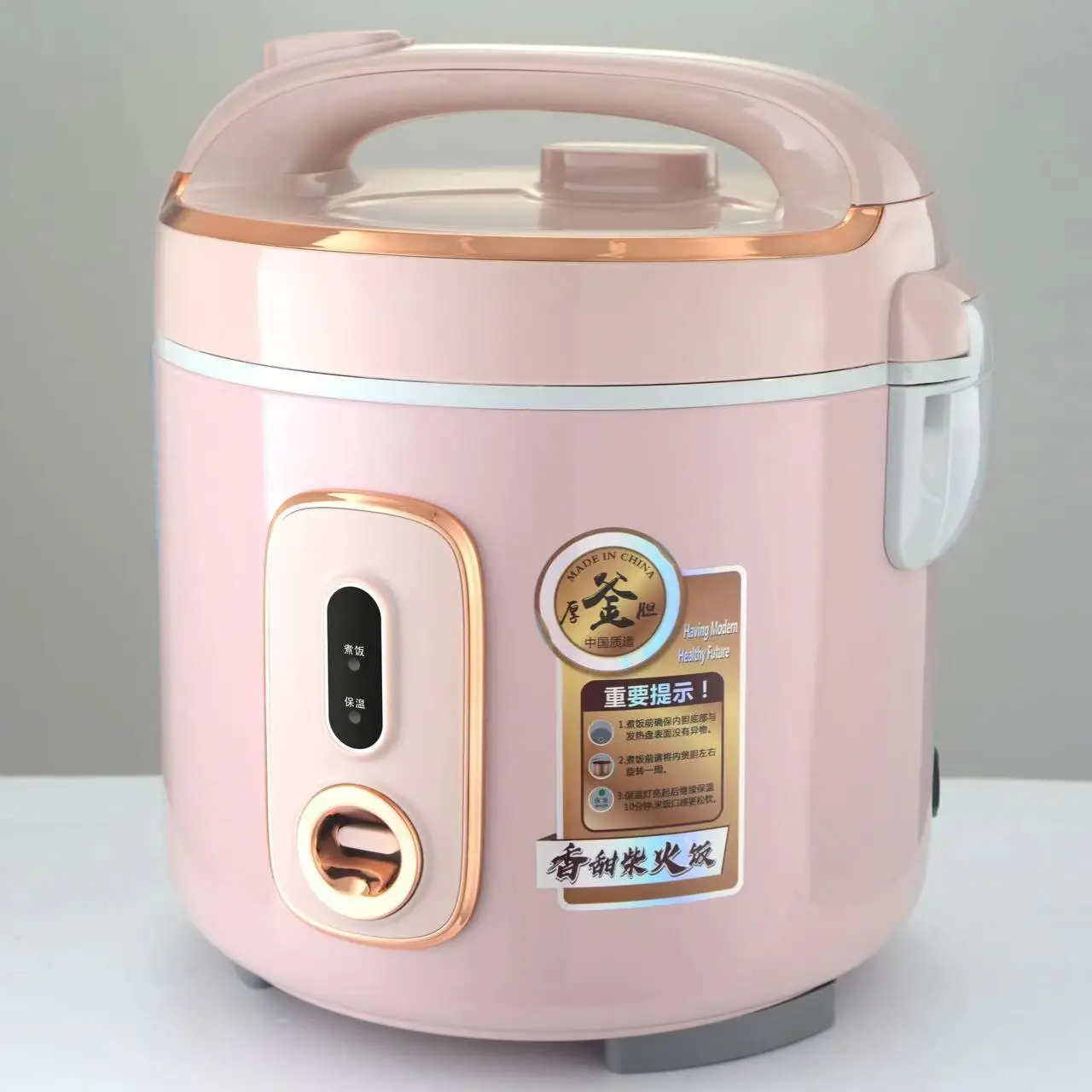 New Multipurpose Ho… - image