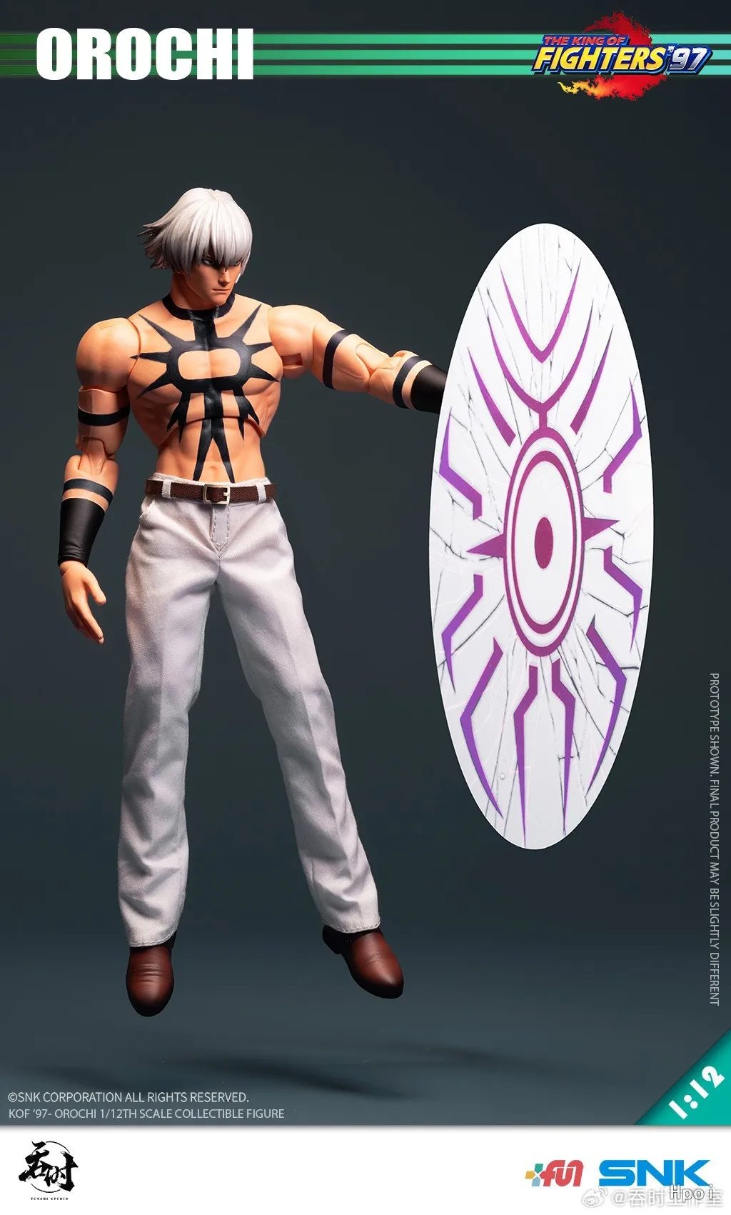 【البيع المسبق】لعبة شخصيات الحركة Tunshi Studio TS-015 The King of Fighters '97 Orochi 1/12 #6