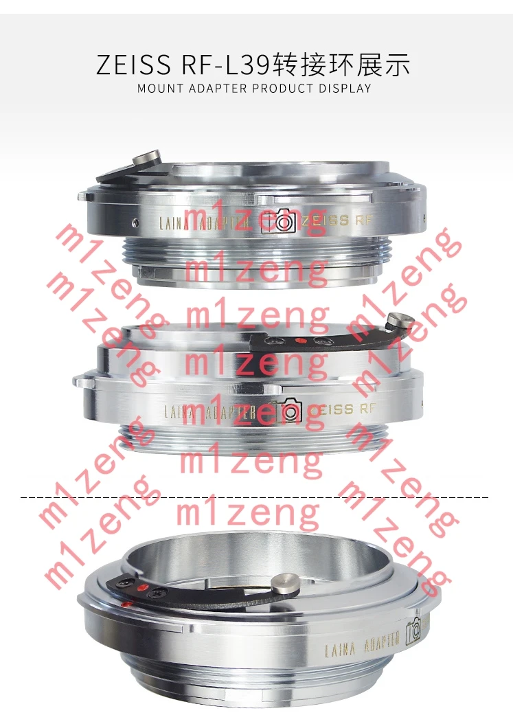 

Переходное кольцо RF-L39 для объектива с креплением Zeiss RF (Contax RF) на беззеркальную камеру с дальномерным механизмом L39 (M39) 39 мм.