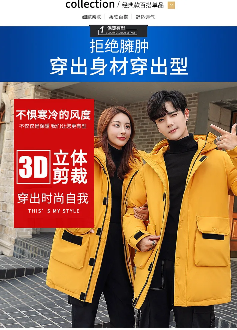 Men Mid Length Workwear Down Parkas Men Couple Fashion Down Parkas Men White Duck Down Casual Warm Winter New Stylish Parkas