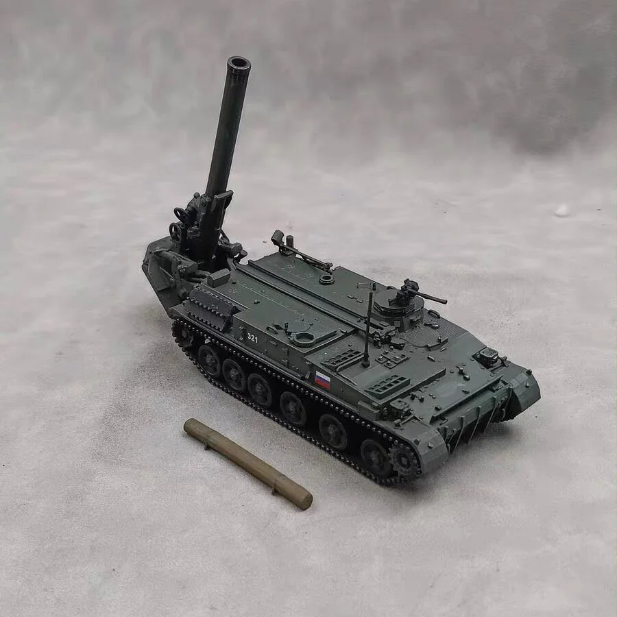 1/35 Russian 2S4 Tulip self-propelled mortar (about 20cm) , SLA Printing Hand-Colored Finished Model Decorative Ornament