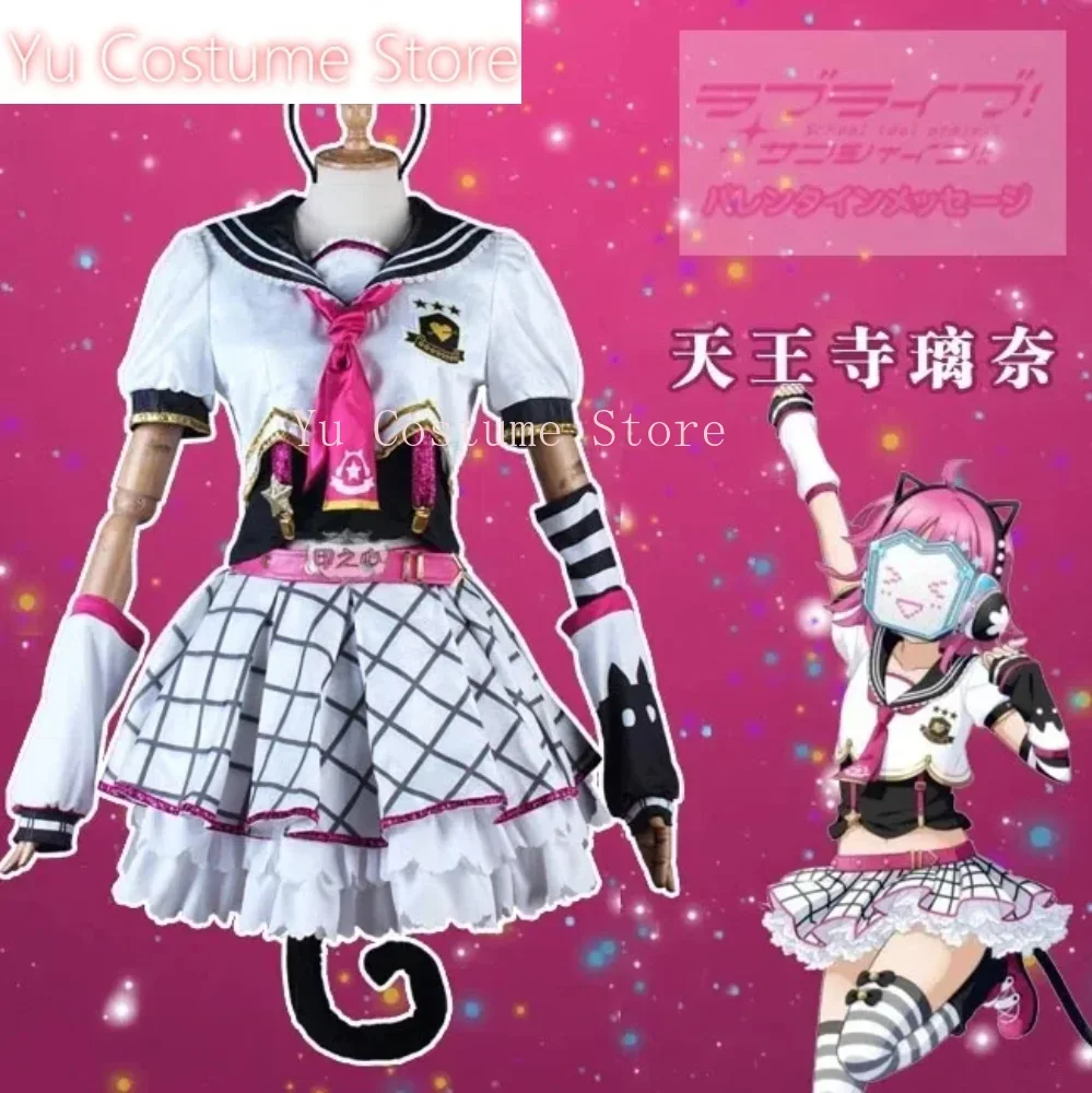 

Ю КостюмАниме LoveLive! School Idol Festival PERFECT Dream Project Tennouji Rina Прекрасная униформа Косплей Костюм Костюм для ролевых игр