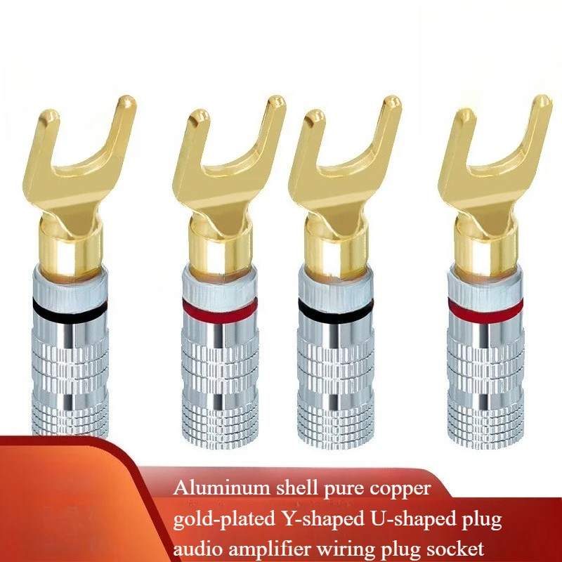 Gold-plated Copper Audio Plug Gold-plated U-shaped Plug Gold-plated Banana Plug Video Y-shaped Plug/speaker Plug