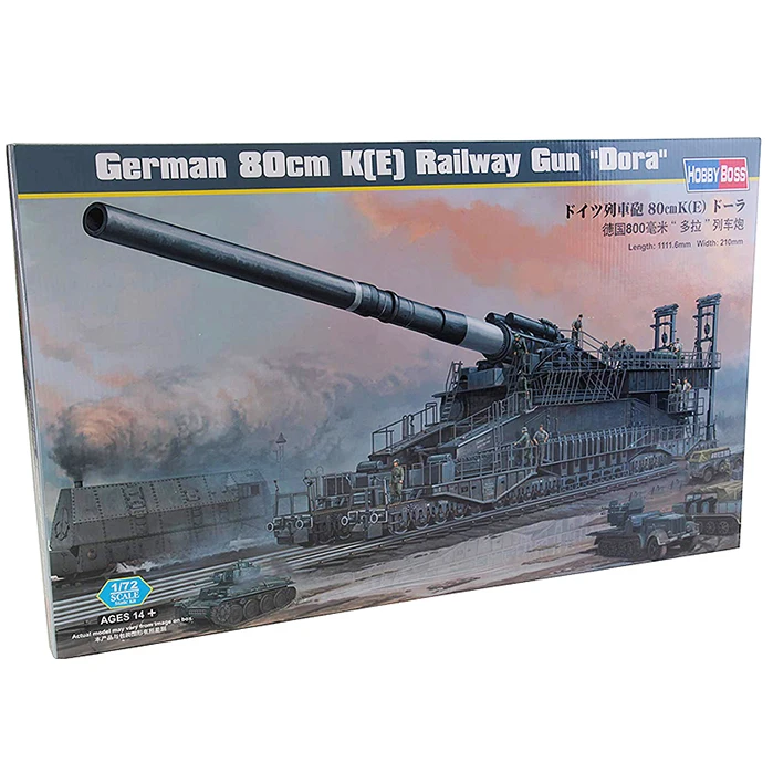 

Hobbyboss 1/72 82911 German 80cm Railway Gun "Dora"-Scale Model Kit