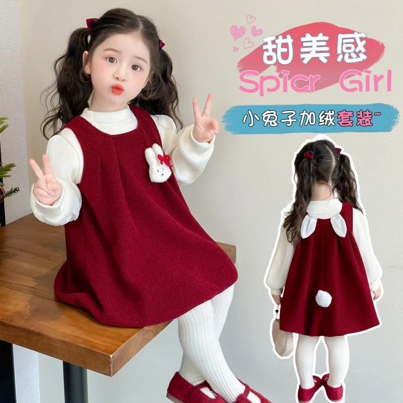 

Girls' 3D Rabbit Red Dress Set Autumn Winter New Fashion Two-Piece Outfit for Girls
