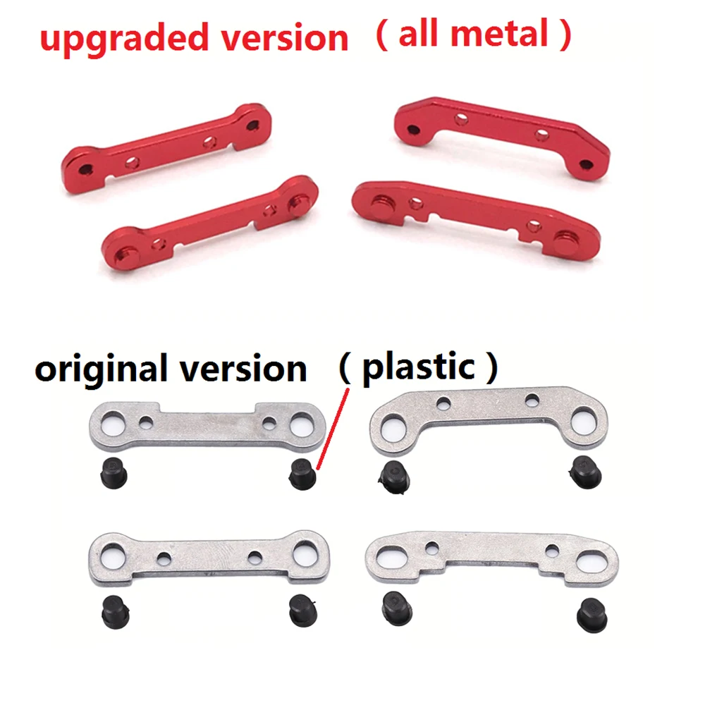 Front & Rear Swing Arm Reinforcement Kit with Metal Shaft Sleeve for 144001 124019 124018 RC Car Upgrade Parts,D