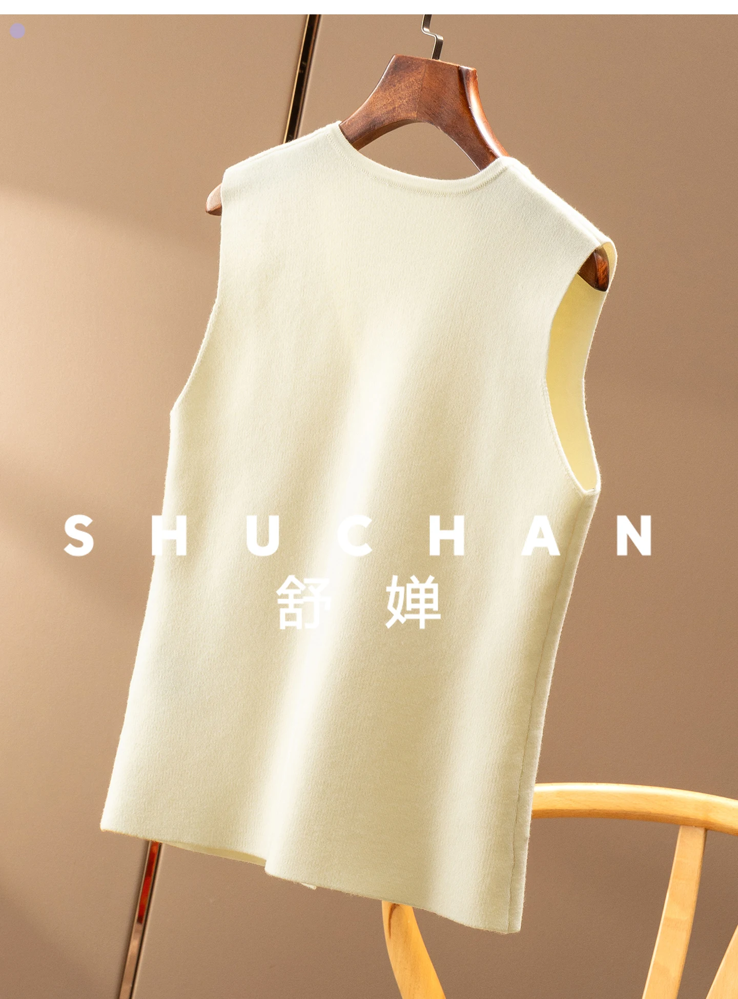 Worsted Wool Four-pin Waist Vest Cardigan Women's 44F3  Knit Vest Sleeveless Top Women Sueter Mujer Invierno 2025