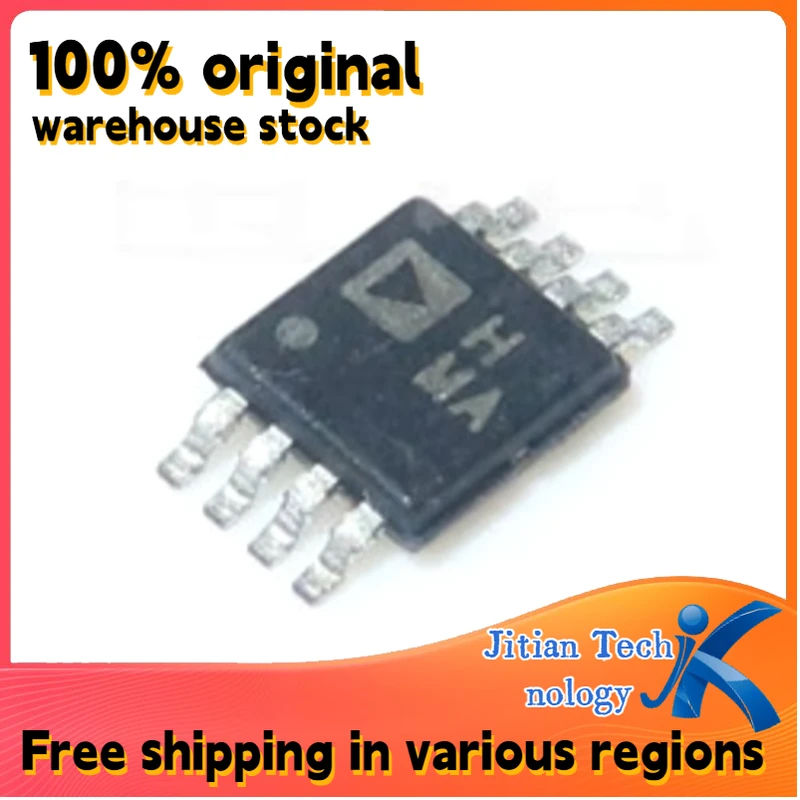 10PCS AD8132ARMZ logo HMA MOP-8 100%Original New in Stock High-Quality Electronic Component