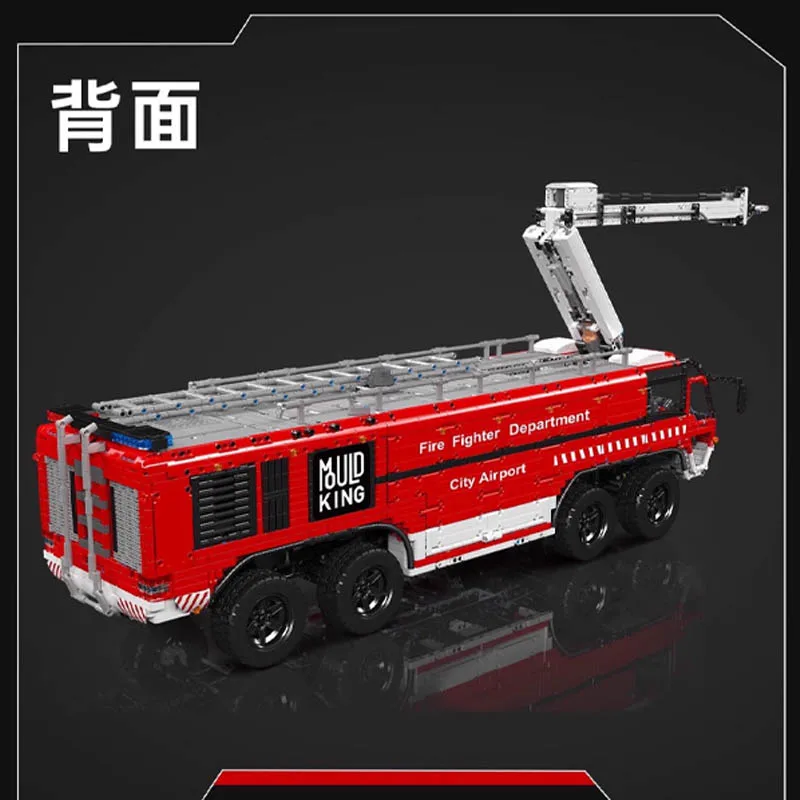 Block 19004 Airport Fire Rescue Vehicle 6653PCS Adult and Children Puzzle Education Birthday Christmas Toy Gift Model Decoration