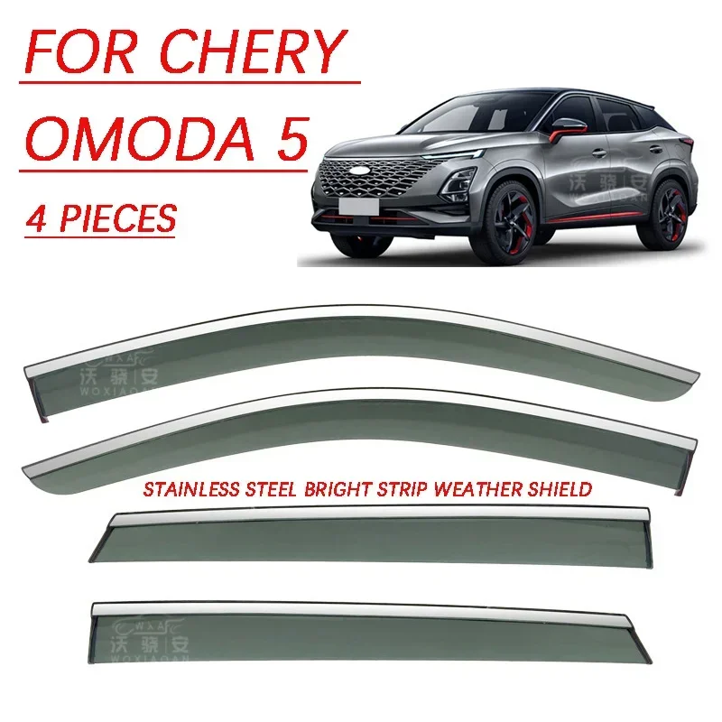 For Chery Omoda 5 Window Rain Shield Omoda 5 Side Window Stainless steel bright strip weather shield 2022-2024 edition