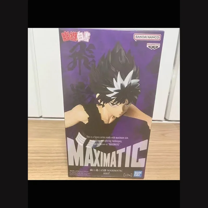 

[Original Genuine] Bandai Namco Banpresto Yu Yu Hakusho Maximatic Hiei In Stock Anime Figure Model Collector Figurine Doll Toys