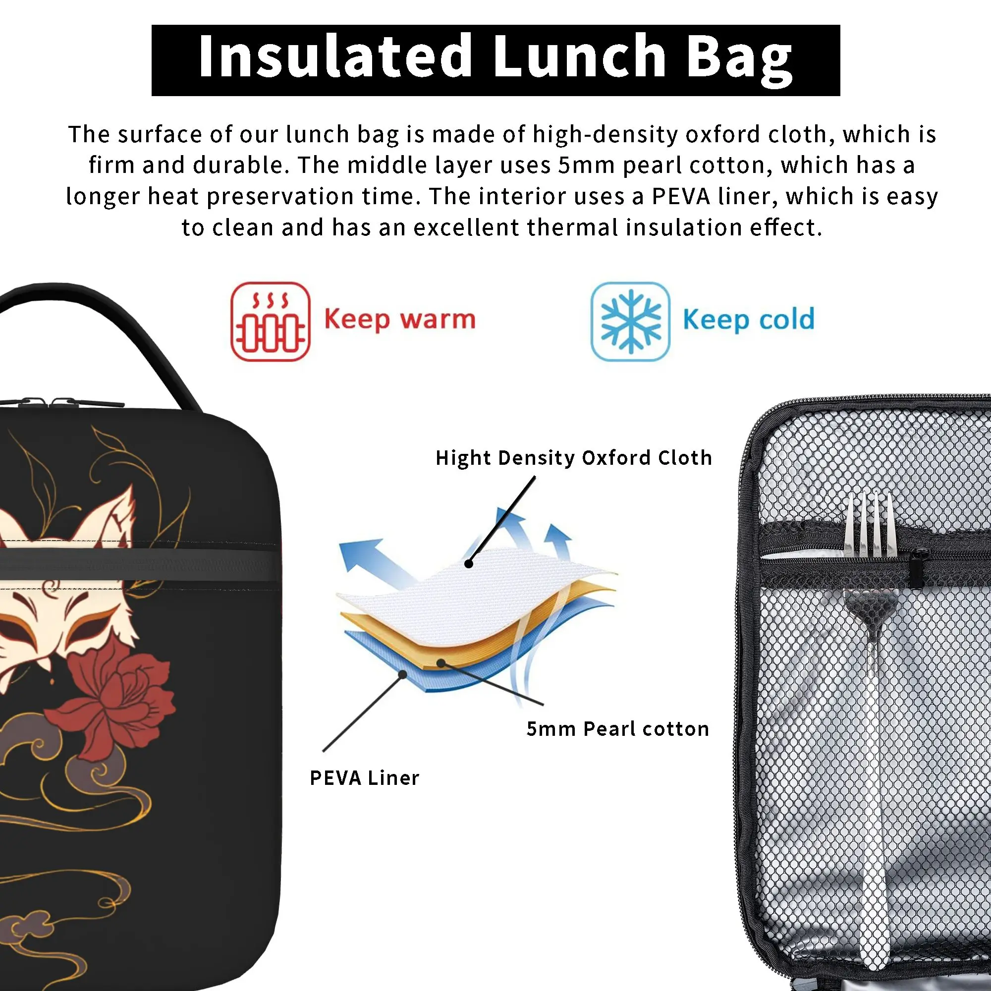 Custom Anime JoJos Insulated L - Outdoor Adventure Movies 评论和价格