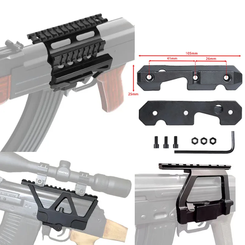 *Qd Ak Side Rail Sc…