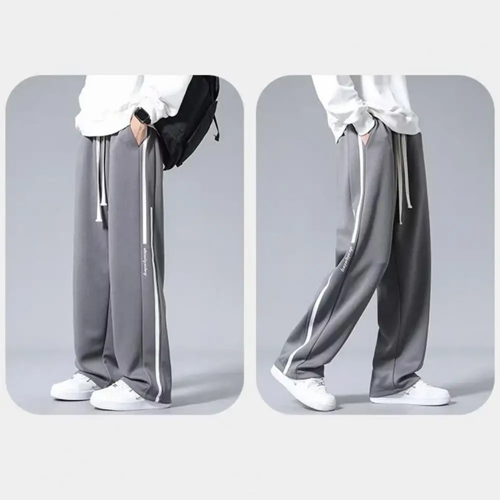 

Elastic Waist Sports Trousers Men's Wide Leg Drawstring Sweatpants Soft Breathable Casual Trousers for Sports Jogging Elastic