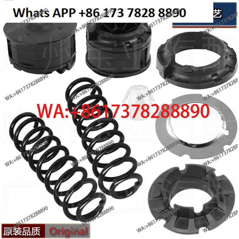 Suitable for W164W251ML350ML300R320R300R350 rear wheel spring top glue upper and lower gasket