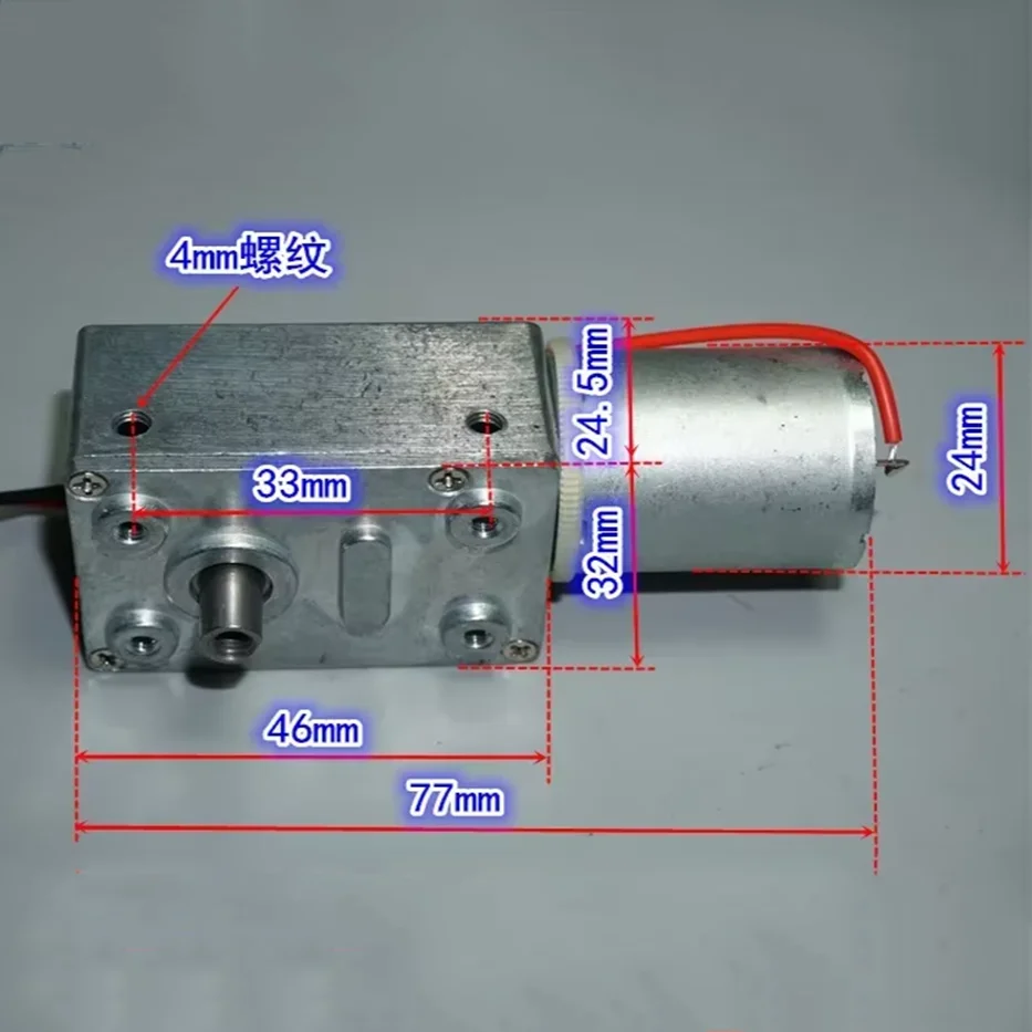 

370 Gear Motor 3V 5V 6V Slow Speed High Torque Turbo Worm Mini Metal Gear Box Reducer Reversible 5.5RPM-12RPM for DIY Robot