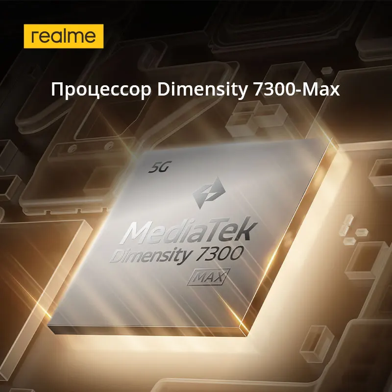 realme Pad 3 5G Tablet: 2.8K Display, 12200mAh, Dimensity 7300-Max