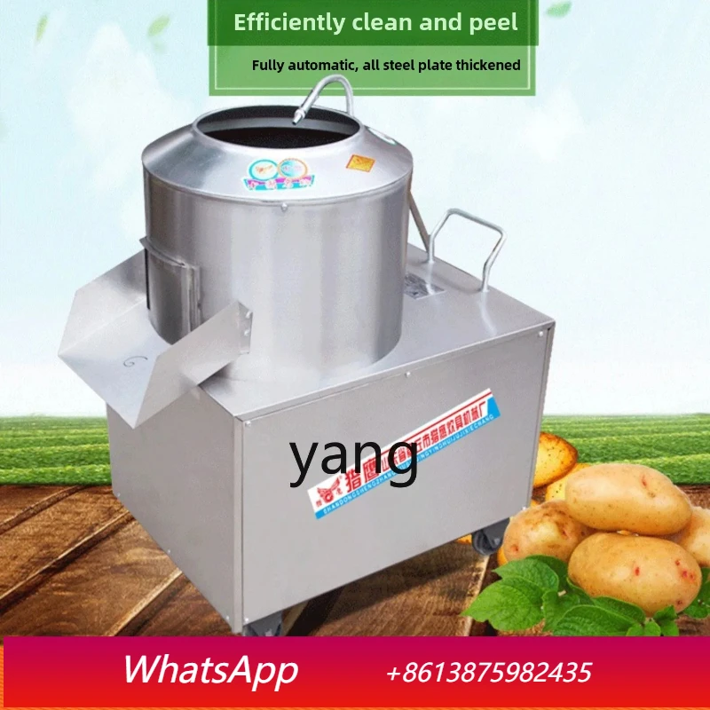 

cq potato peeling machine electric potato commercial potato peeler