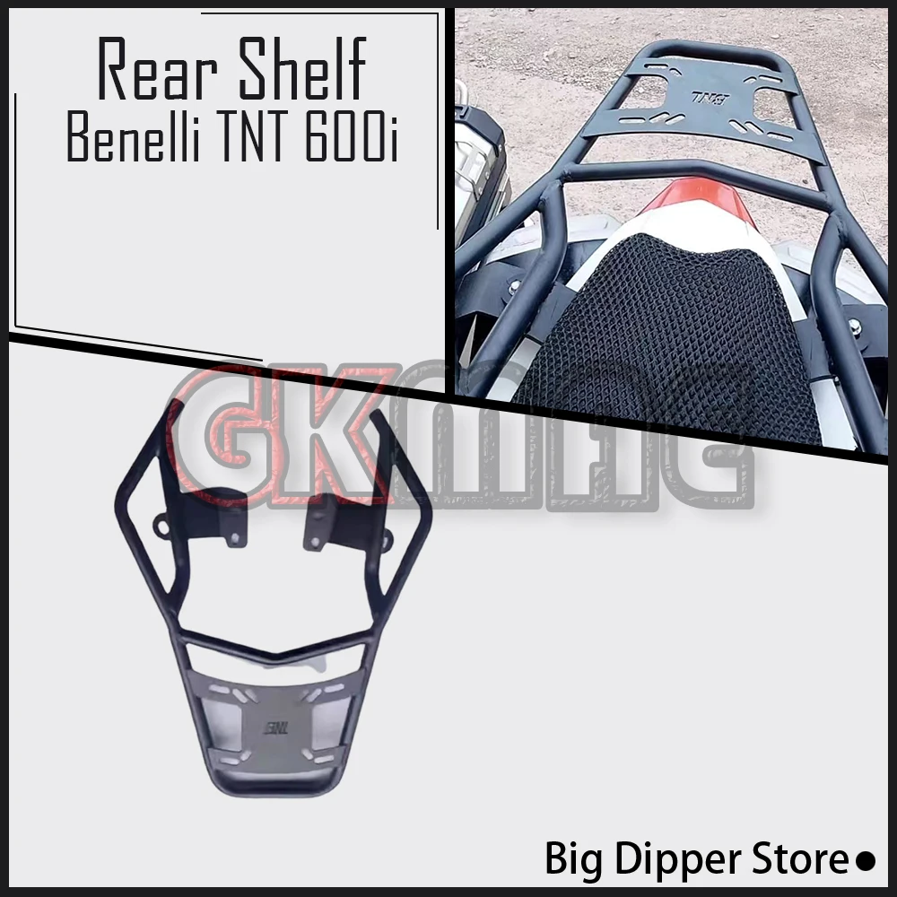 For Benelli TNT 600i 600 i Motorcycle Accessories Rear Tail Rack Trunk Bracket Luggage Rack Rear Shelf