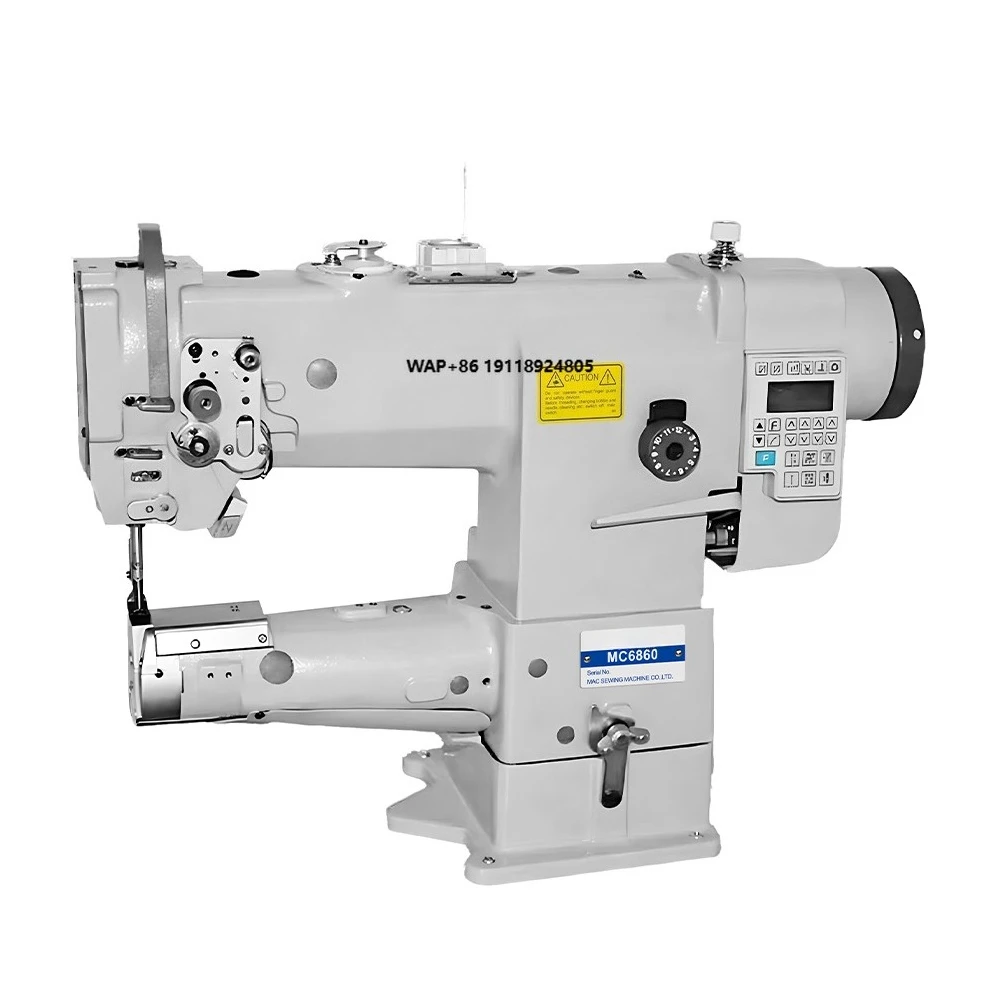 MC 6860D Direct Drive Automatic  Cylinder Bed Lockstitch Sewing Machine for Thick Materials