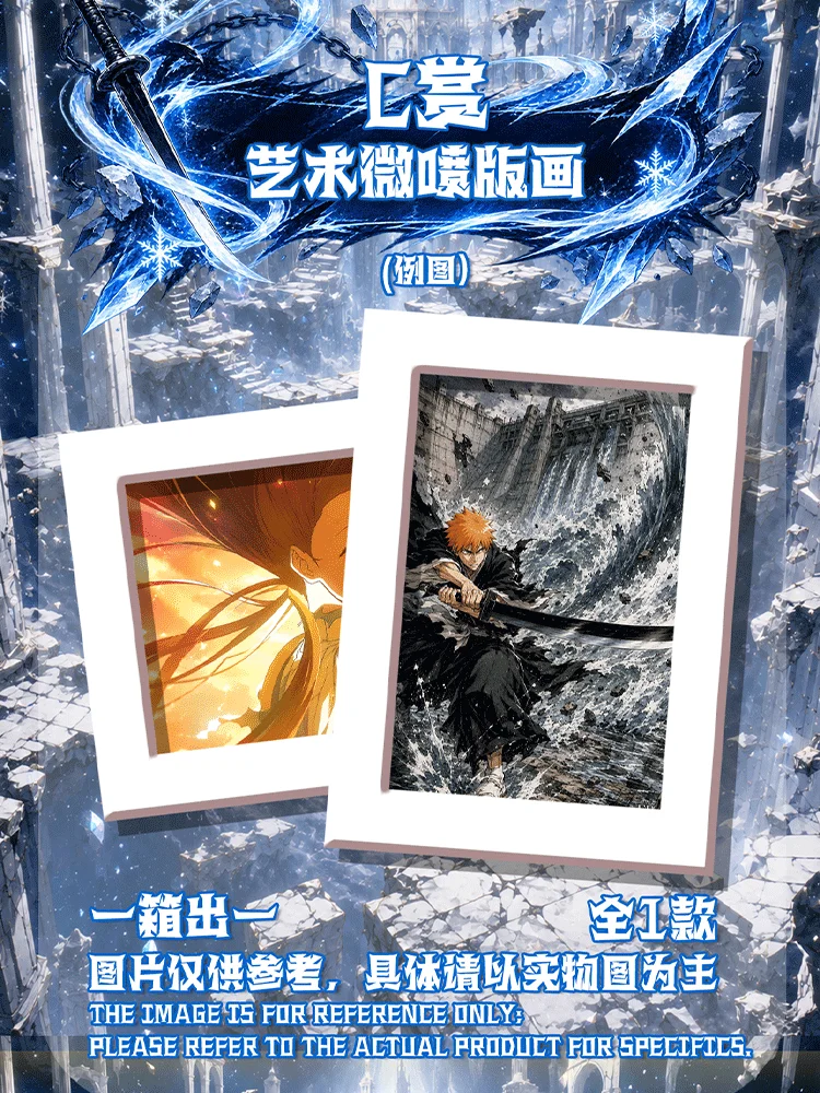 Wholesale BLEACH  Cards Acrylic Card Brick Ultra Clear Trading Card Display Stand Thickened Dustproof Card Protector Holder for