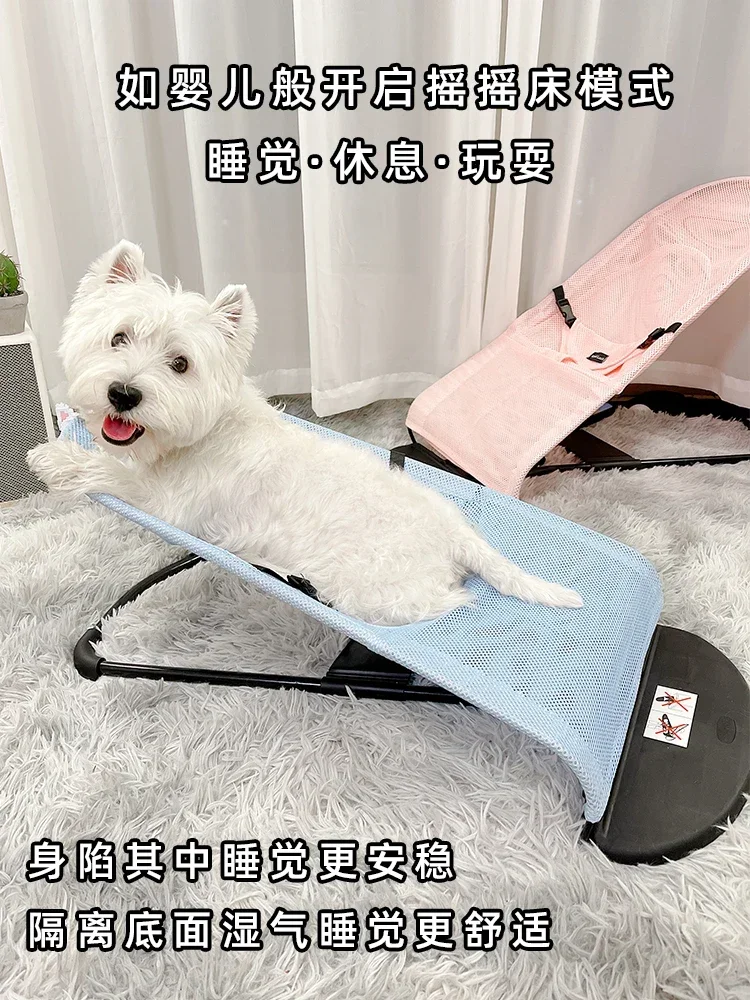 Dog rocking chair, summer cat bed, four seasons universal  kennel pet bed, marching bed, cat sofa, off-the-ground bed