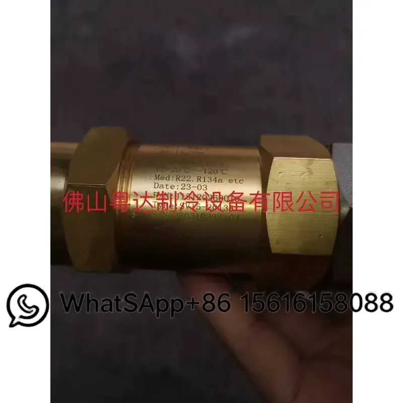 HVAC Safety Valve for Trane System Two Way Refrigerant Valve Replacement Parts Compatible with VAL12533 J15120260010
