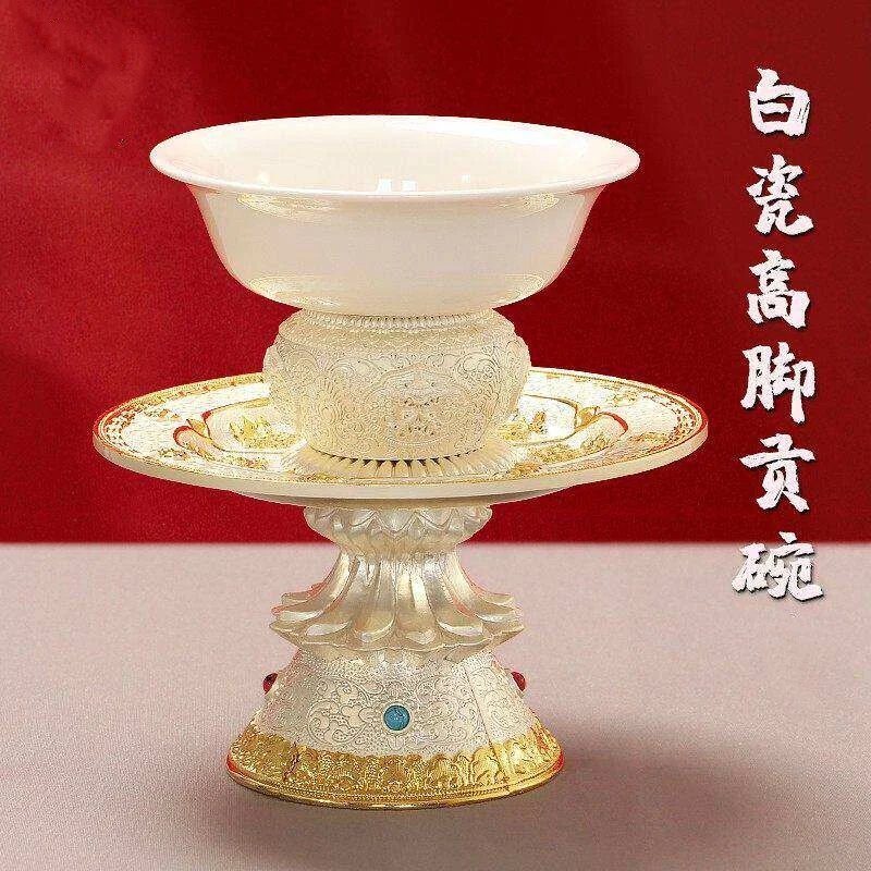 White Porcelain Holy Water Bowl - Tibetan Style High-Footed Offering Cup with Eight Auspicious Symbols, Buddhist Altar Supplies