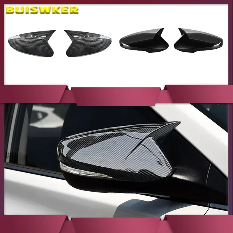 for Hyundai Elantra 2012-2018 ABS rearview mirror protective shell Chrome carbon fiber decorative horn cover exterior